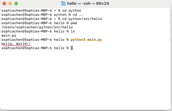 Code Along - Installing Python and Writing Our First Program